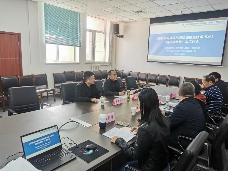 202304131681368650914907.jpg 標準啟動會(1).jpg