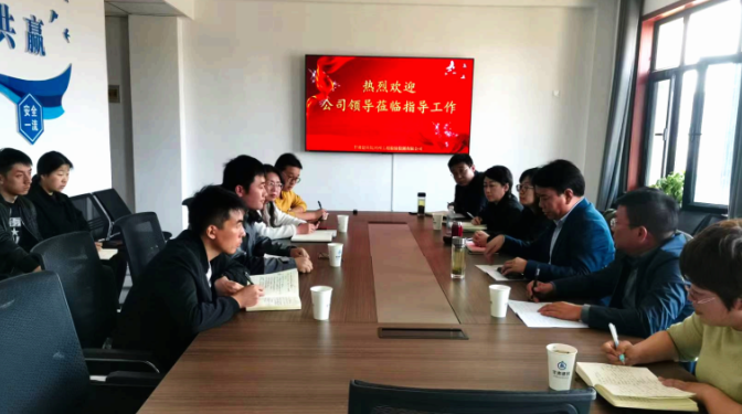 【“三抓三促”行動(dòng)】建立發(fā)展信心  再上前進(jìn)臺(tái)階——建科院黨委書(shū)記、董事長(zhǎng)張永志一行檢查指導(dǎo)河州檢測(cè)檢驗(yàn)公司工作