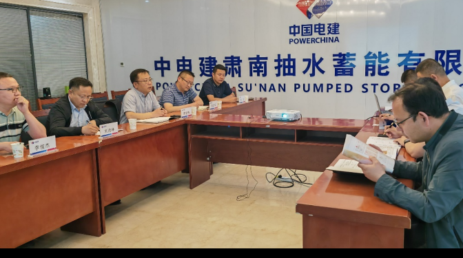 【“三抓三促”行動】交流互鑒    共謀發(fā)展 ——甘肅建科院黨委副書記、總經(jīng)理史智偉一行赴中電建肅南抽水蓄能公司交流座談