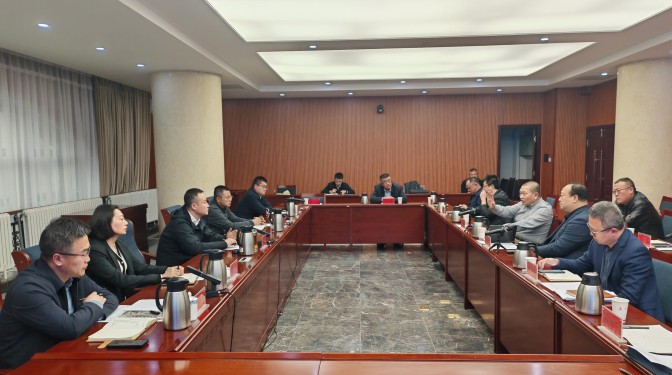 甘肅建科院同安寧區(qū)政府共同開展低空經濟產業(yè)研討會