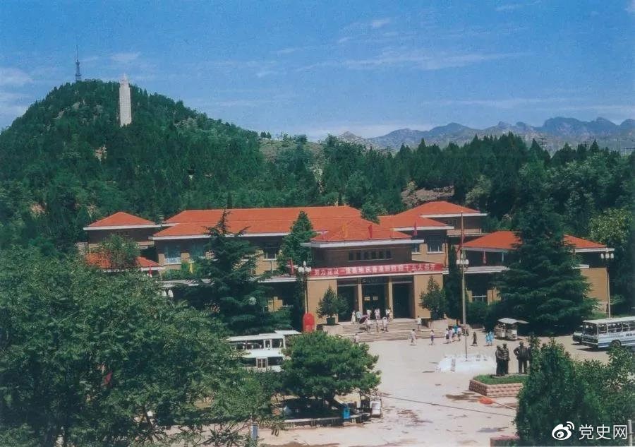1978年5月26日，西柏坡中共中央舊址和紀(jì)念館同時(shí)對外開放。